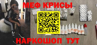 каннабис Тара