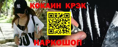 каннабис Тара