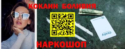 стаф Среднеуральск