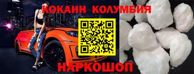 таблы Татарск