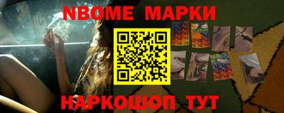 таблы Татарск