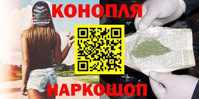 каннабис Тара