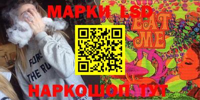 MESCALINE Тверь
