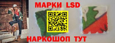 таблы Татарск