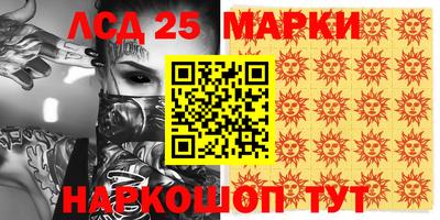 каннабис Тара