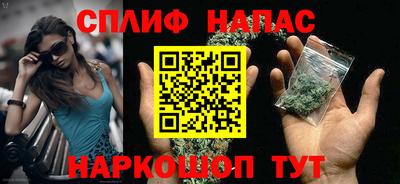 каннабис Тара