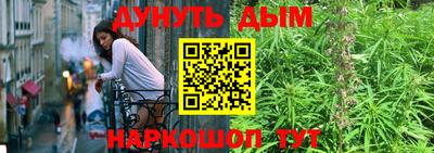 MESCALINE Тверь