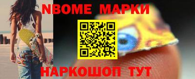 таблы Татарск