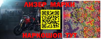 мескалин Туймазы