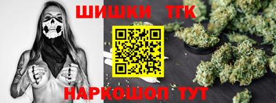 MESCALINE Тверь