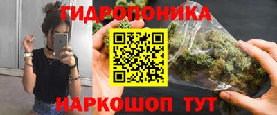 таблы Татарск