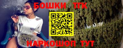 MESCALINE Тверь