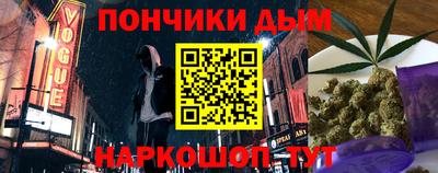 каннабис Тара