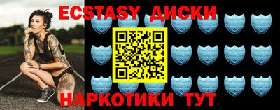 MESCALINE Тверь
