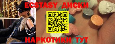 MESCALINE Тверь
