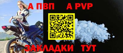 каннабис Тара