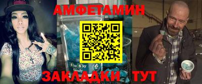 MESCALINE Тверь