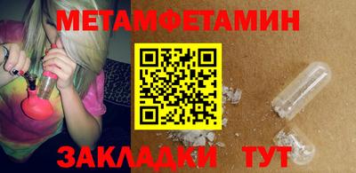 MESCALINE Тверь