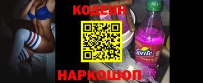 MDMA Тулун