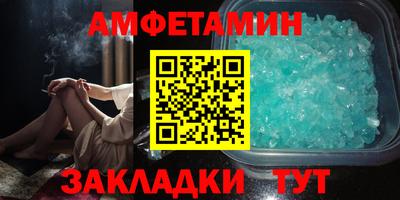 MESCALINE Тверь