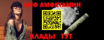 MESCALINE Тверь