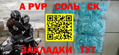 MESCALINE Тверь
