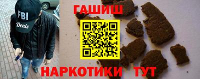 MESCALINE Тверь