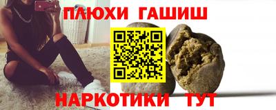 MESCALINE Тверь