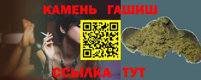 таблы Татарск