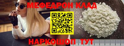 каннабис Тара